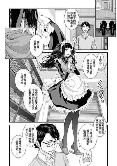 第127頁圖