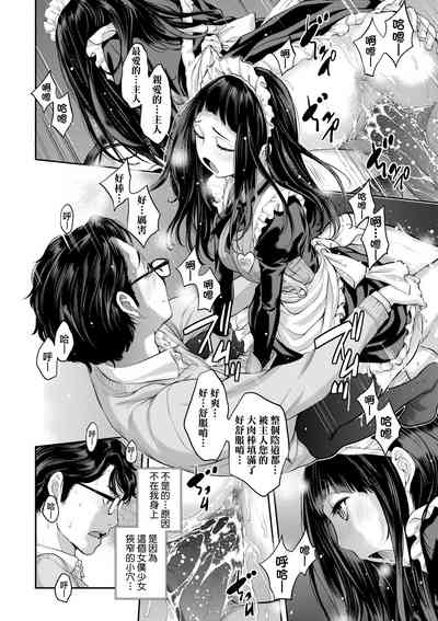 第135頁圖