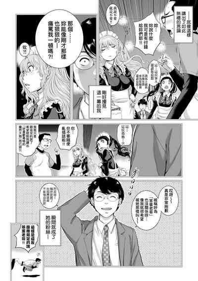 第147頁圖