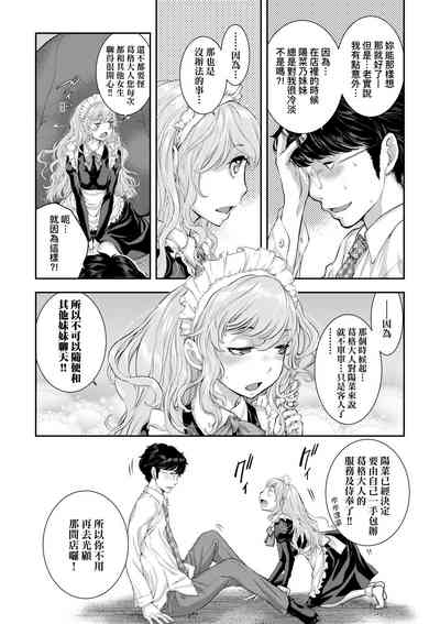 第155頁圖