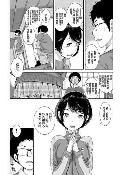 第15頁圖