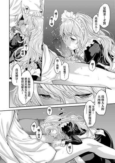 第163頁圖