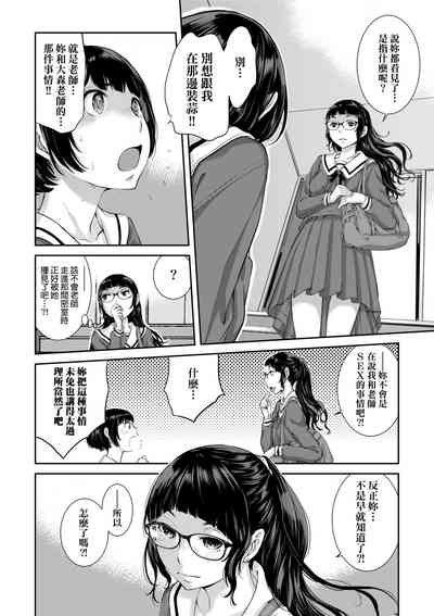 第187頁圖
