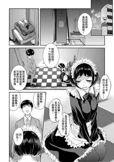 第191頁圖