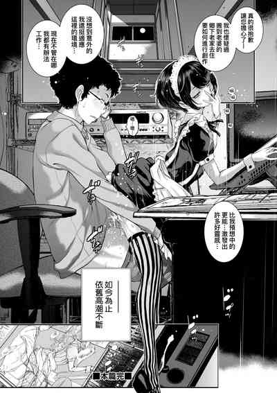 第35頁圖