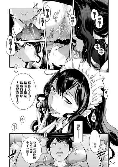 第43頁圖