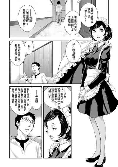 第71頁圖