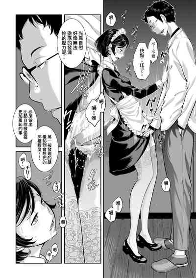 第75頁圖