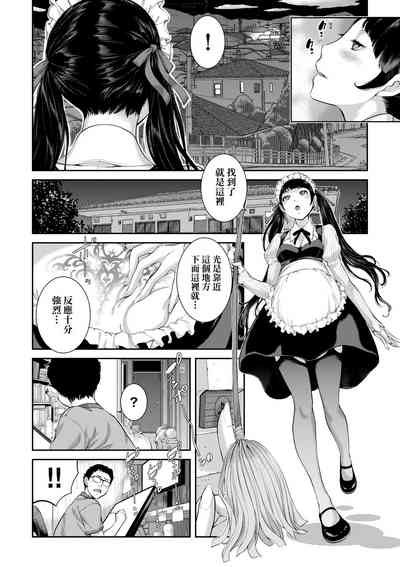第91頁圖