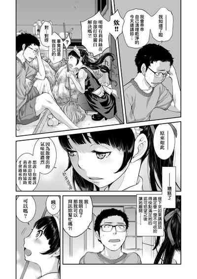 第95頁圖