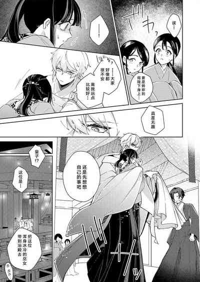 第15頁圖