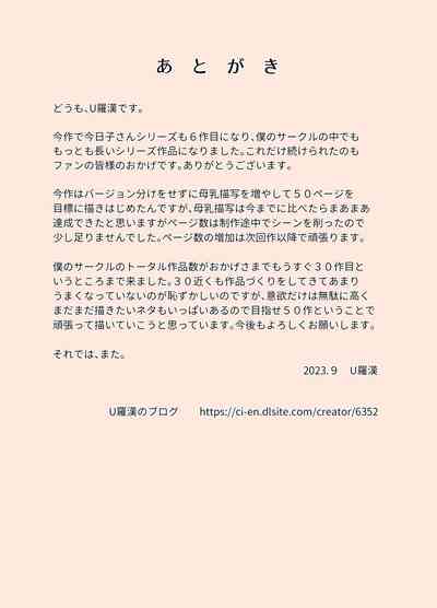 第47頁圖