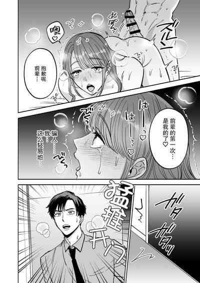 第23頁圖