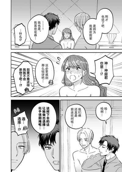 第27頁圖