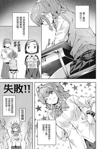 第107頁圖