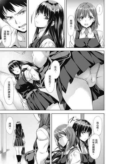 第155頁圖