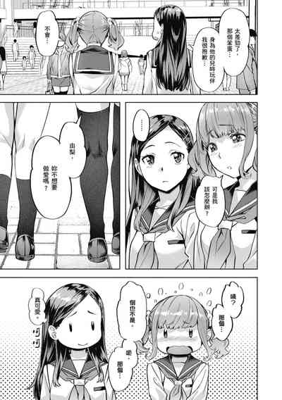 第31頁圖
