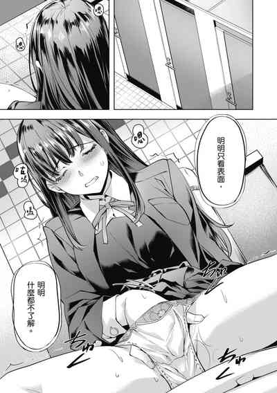 第59頁圖