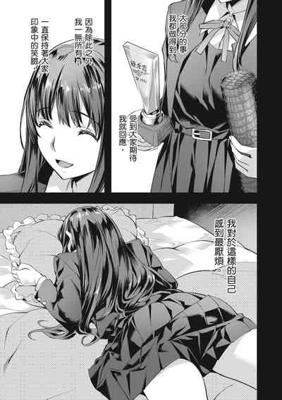 第63頁圖