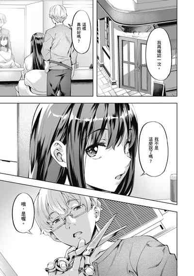 第71頁圖