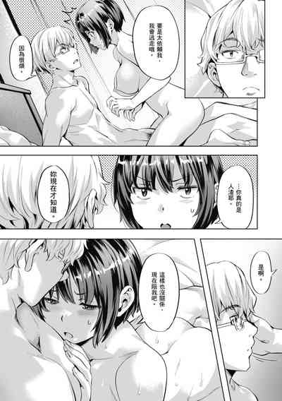 第75頁圖