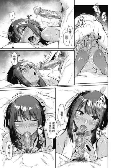 第159页图