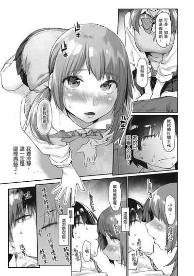 第15页图