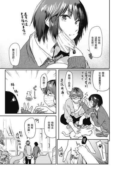 第167页图