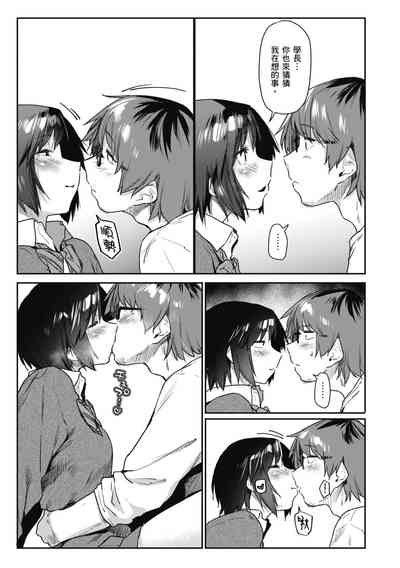 第171页图