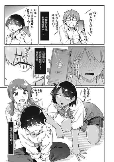 第35页图