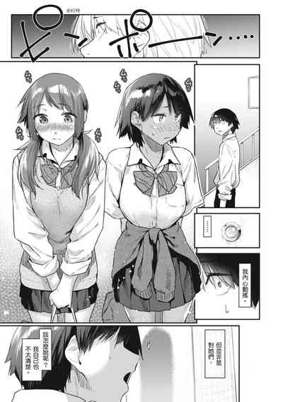 第43页图