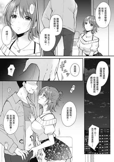 第11页图