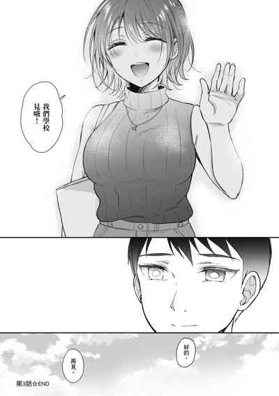 第151页图