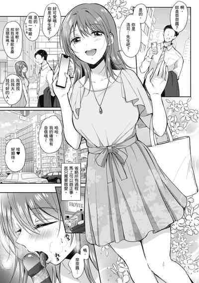 第163页图
