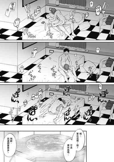 第75页图