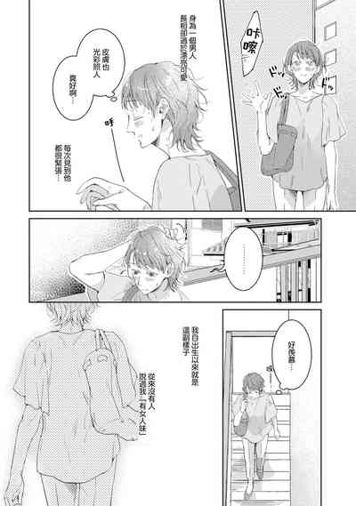 第11頁圖