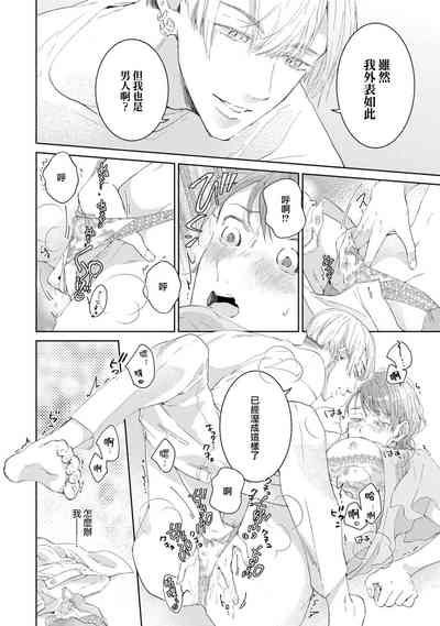 第27頁圖