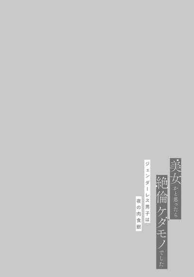 第35頁圖