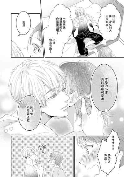 第39頁圖