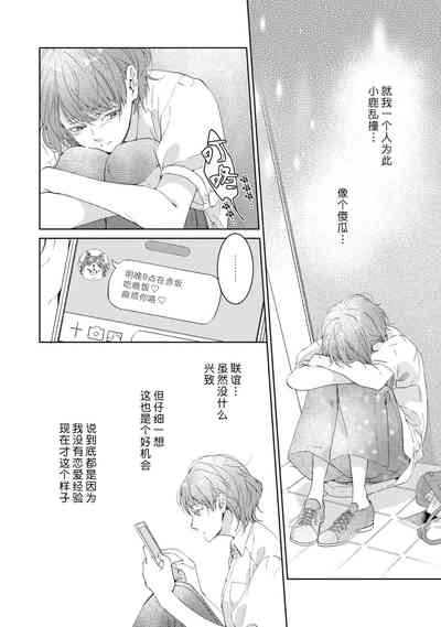 第47頁圖