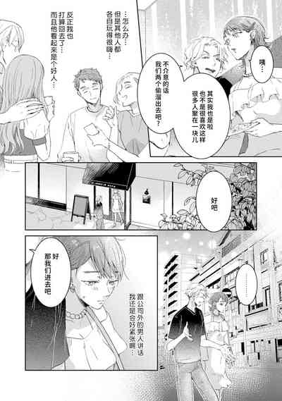 第51頁圖