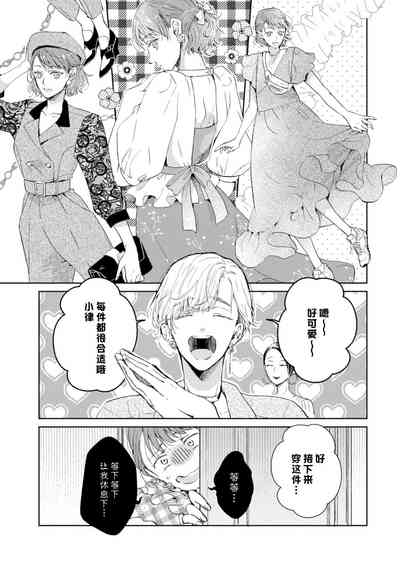 第79頁圖