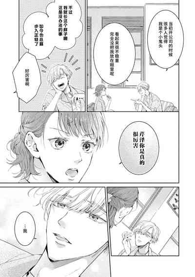 第95頁圖