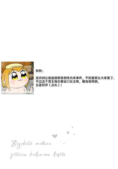 第99頁圖