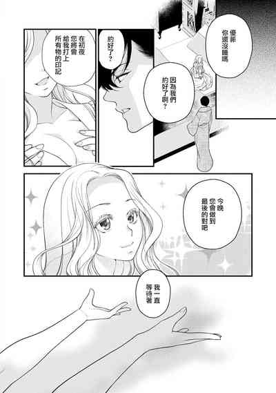 第107页图