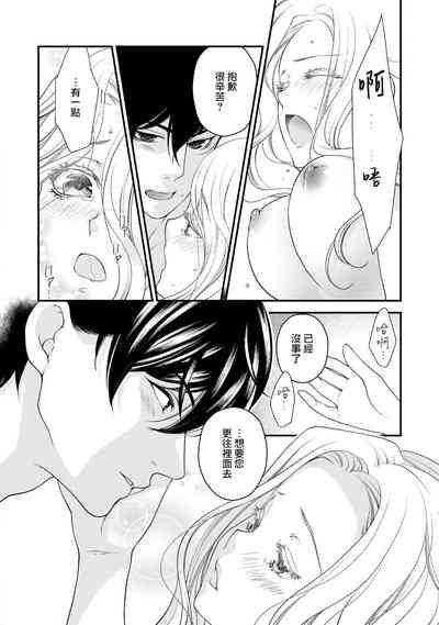 第119页图