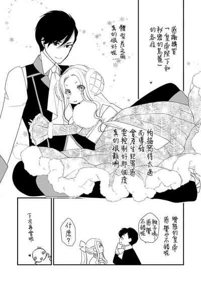 第127页图