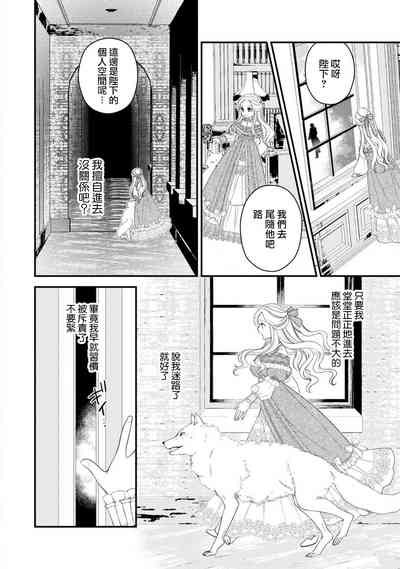 第35页图