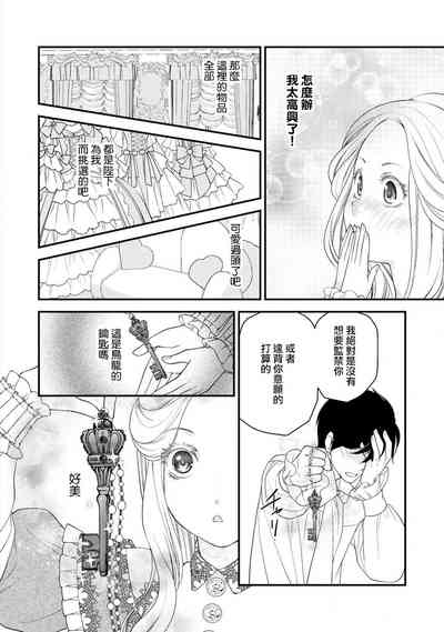 第39页图