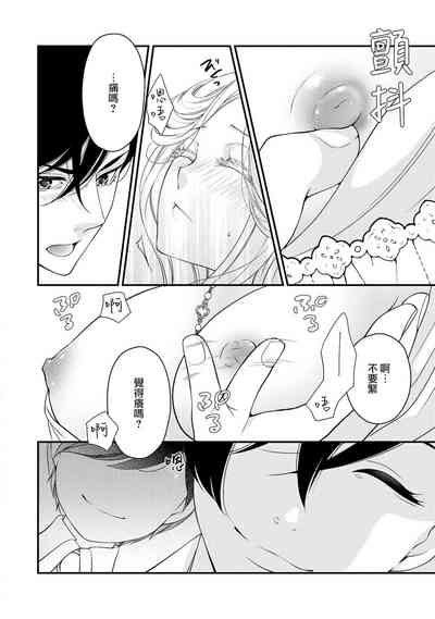 第47页图